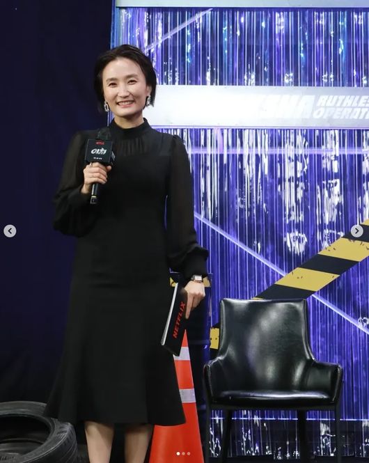 박경림 인스타그램