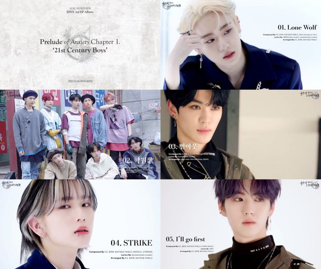 C9엔터테인먼트 제공