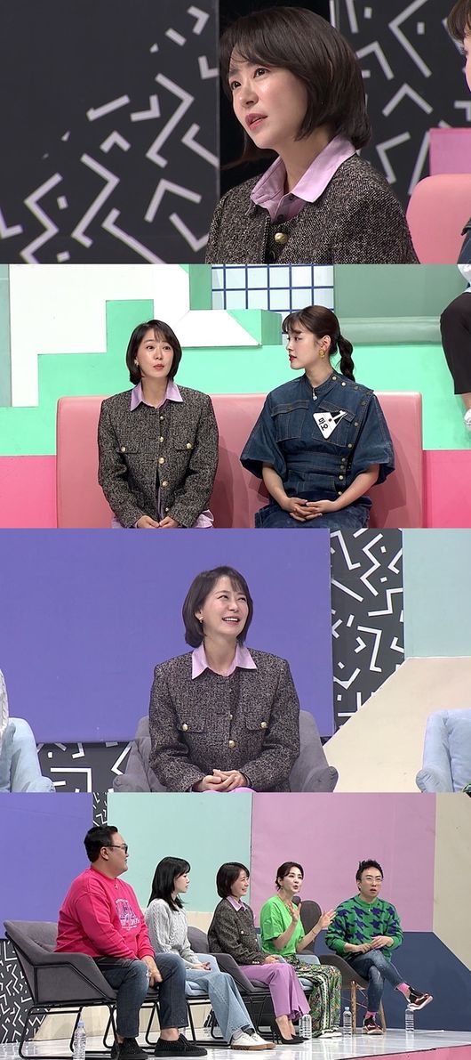 '대한외국인' 제공