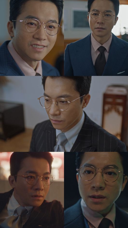 '군검사 도베르만' 방송화면