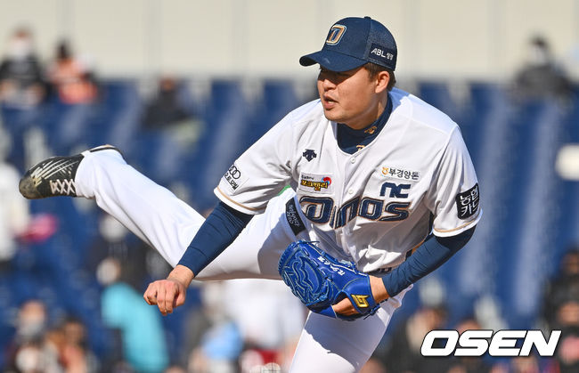 NC 심창민 /OSEN DB