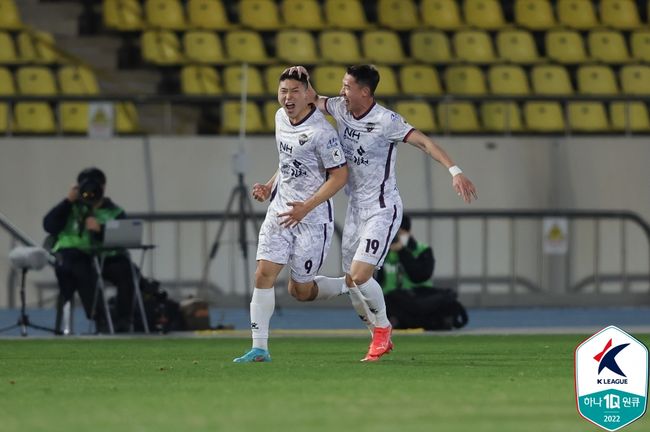 [사진] 한국프로축구연맹 제공