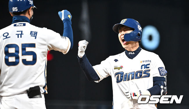 NC 다이노스 박건우가 5회말 2타점 적시타를 치고 포효하고 있다. 2022.04.06 / foto0307@osen.co.kr
