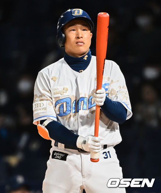 NC 다이노스 손아섭 1233 2022.04.05 / foto0307@osen.co.kr