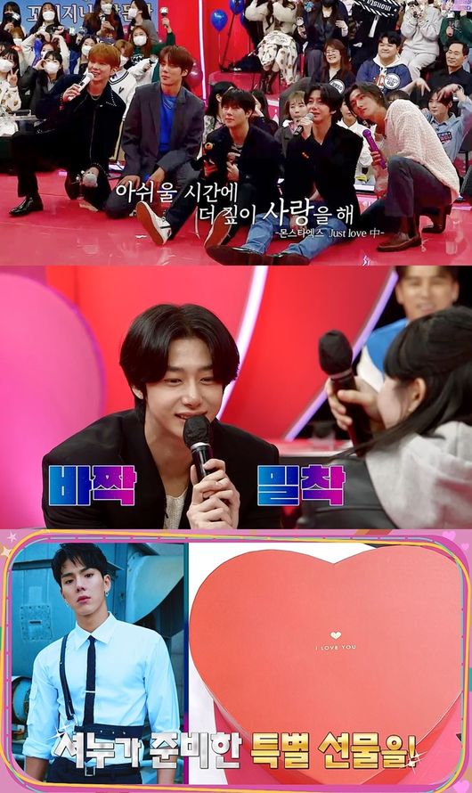 KBS 제공