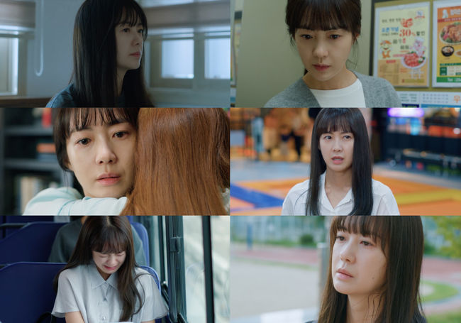 방송화면 캡쳐