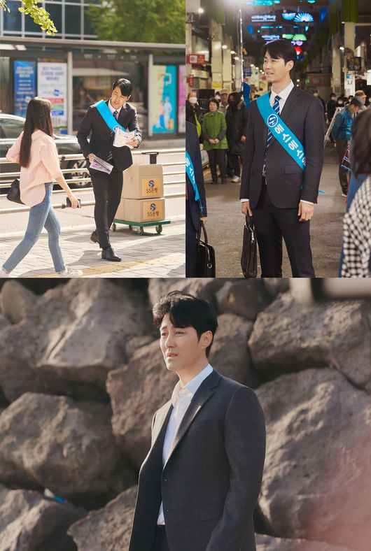 '우리들의 블루스' 제공