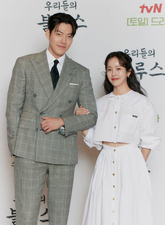 tvN 제공