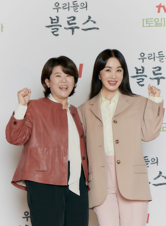 tvN 제공