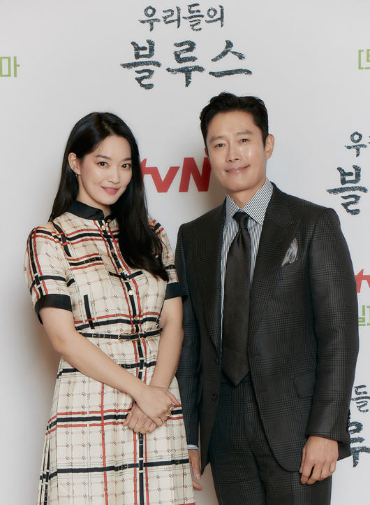 tvN 제공