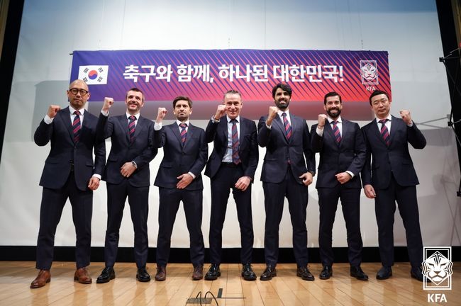 [사진] 대한축구협회 제공.