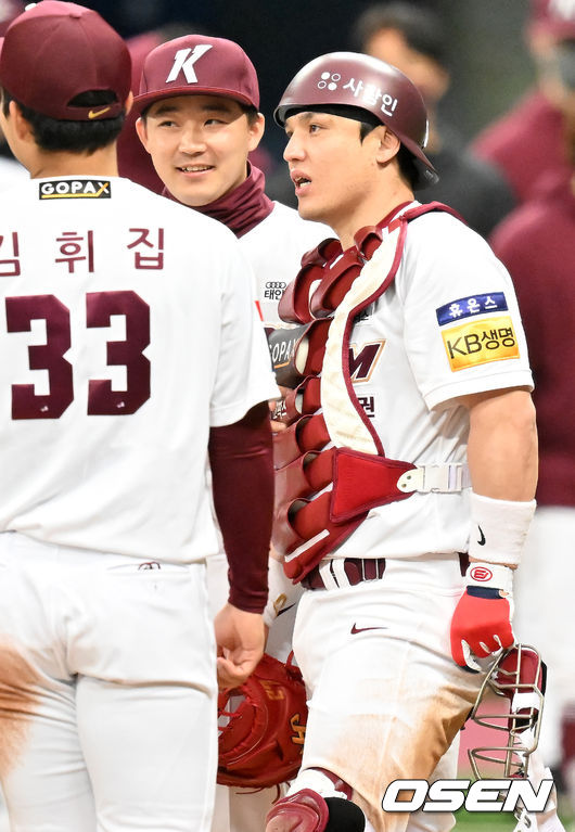 키움 포수 박동원. /OSEN DB