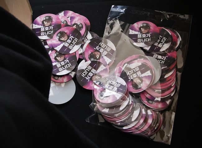 KT 조용호가 팬들에게 커피를 산다. / KT 제공