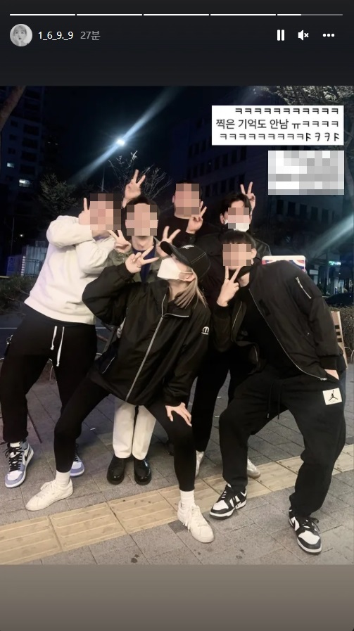 최준희 인스타그램