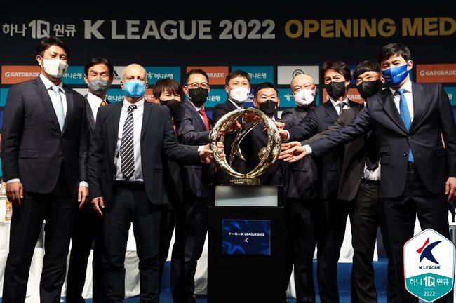[사진] 한국프로축구연맹 제공