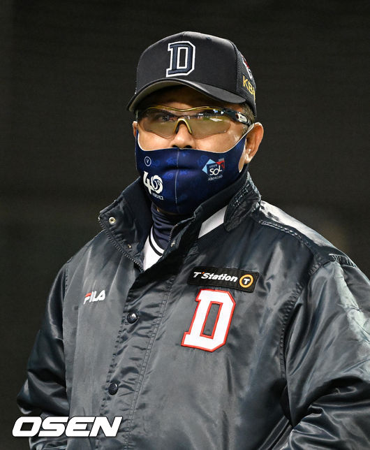 두산 김태형 감독 / OSEN DB