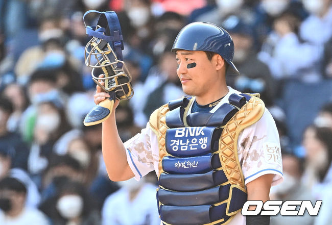 NC 포수 박대온. /OSEN DB