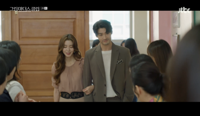 '그린마더스클럽' 방송화면