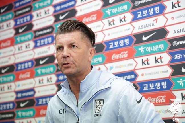 [사진] 대한축구협회 제공