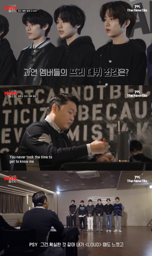 방송화면 캡쳐