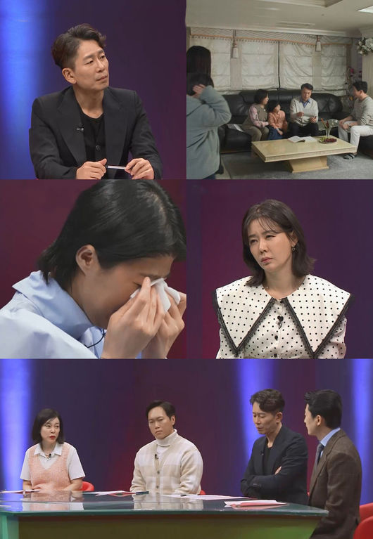 방송화면 캡쳐