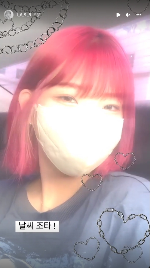 최준희 인스타그램