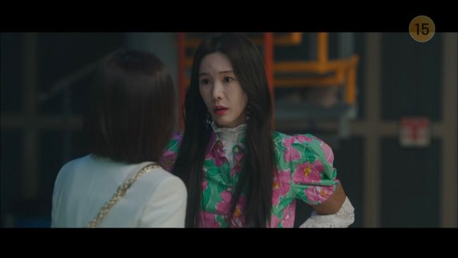 '킬힐' 방송화면