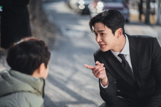 '내일' 제공