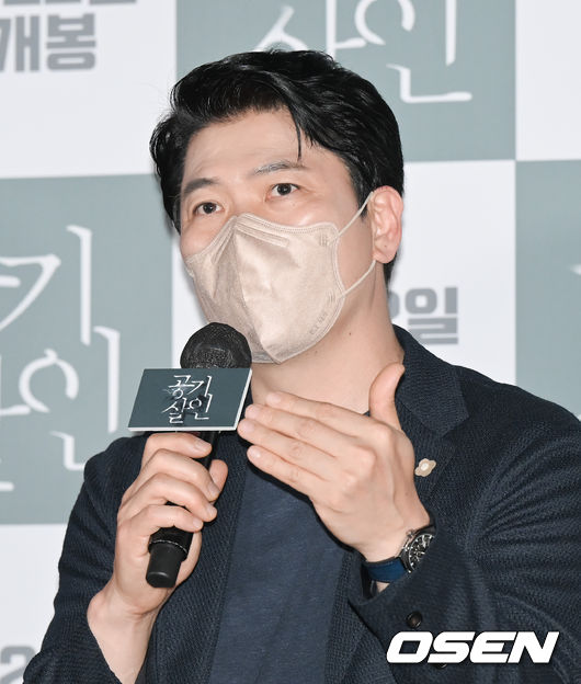 8일 오후 서울 용산CGV에서 영화 '공기살인'(감독 조용선) 언론시사회가 진행됐다. 배우 김상경이 질문에 답하고 있다. 2022.04.08 / soul1014@osen.co.kr