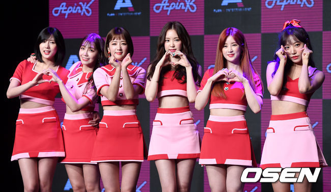 에이핑크가 포즈를 취하고 있다. /dreamer@osen.co.kr
