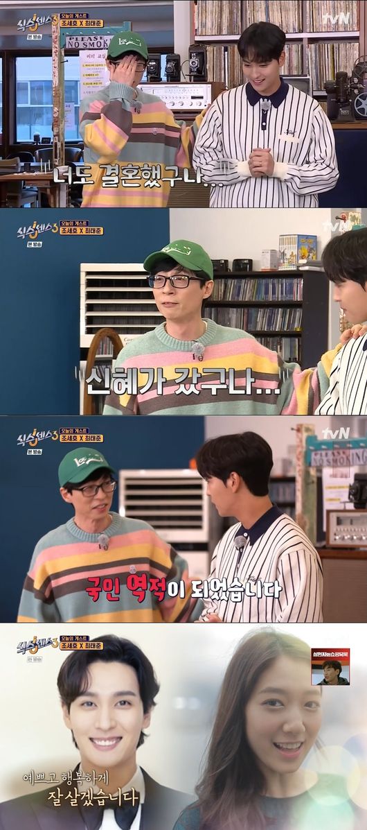방송화면 캡쳐