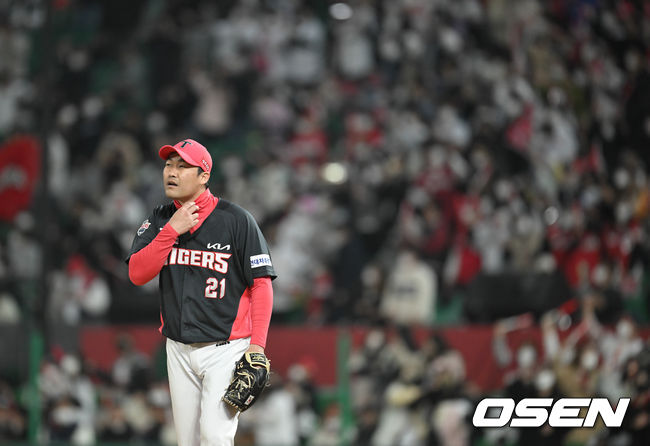 7회말 기아 홍상삼 투수가 2실점 후 아쉬워하고 있다. 2022.04.08 / soul1014@osen.co.kr