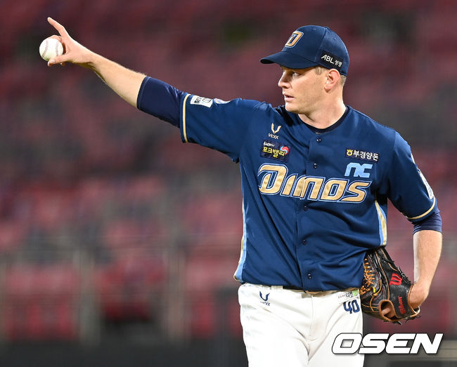 NC 투수 루친스키. /OSEN DB