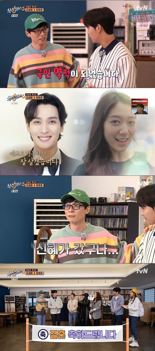 방송화면 캡쳐