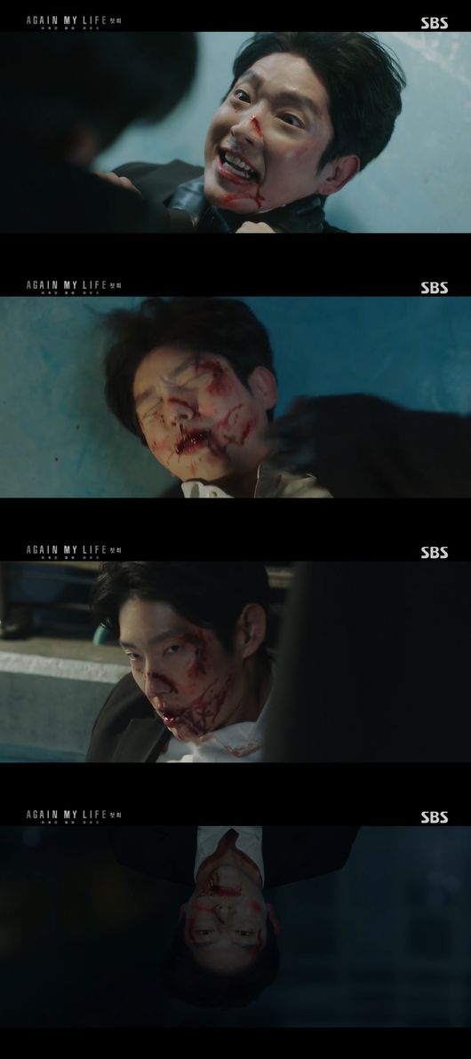 방송화면 캡쳐