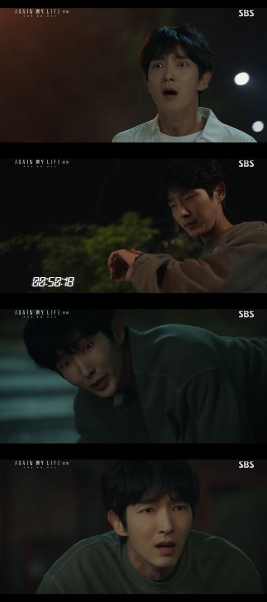 방송화면 캡쳐