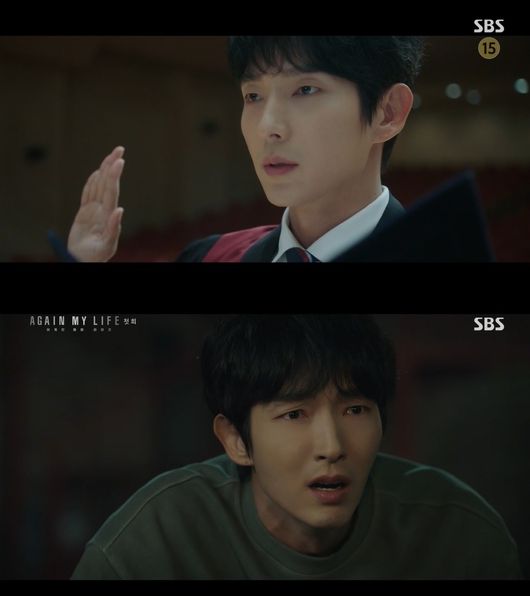 방송화면 캡쳐