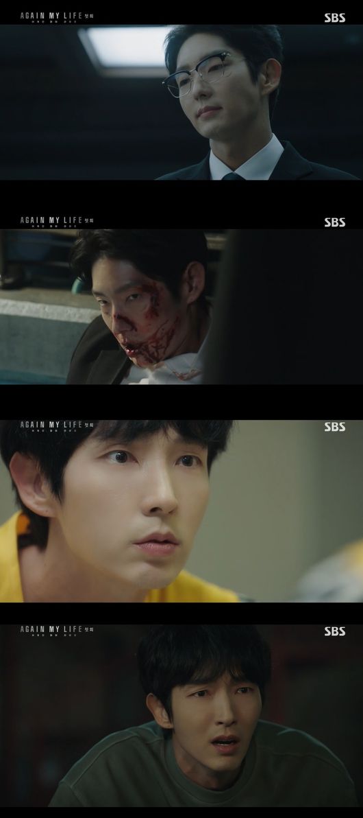 방송화면 캡쳐