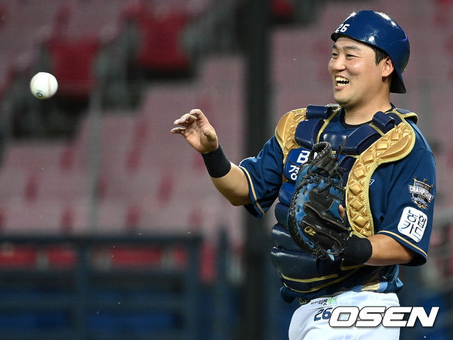 NC 포수 박대온. /OSEN DB