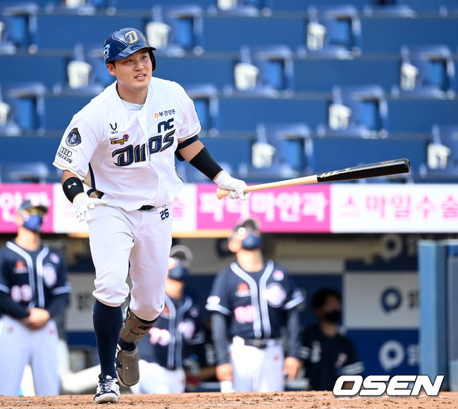 NC 포수 박대온. /OSEN DB