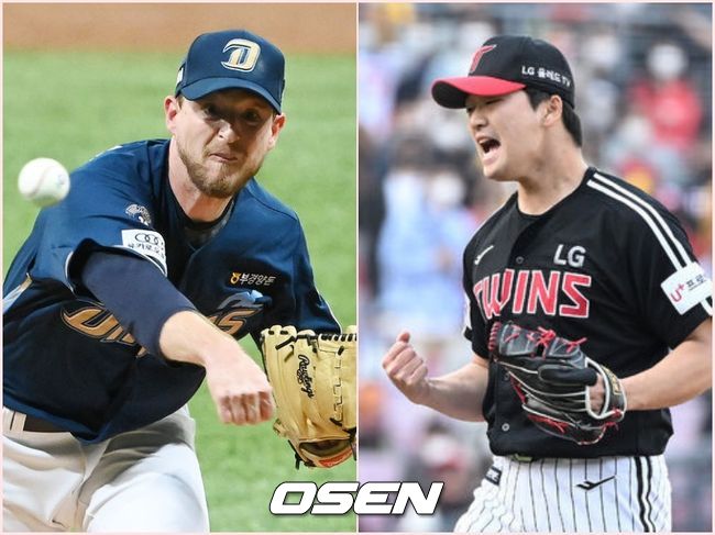 NC 선발 투수 파슨스와 LG 마무리 투수 고우석. /OSEN DB