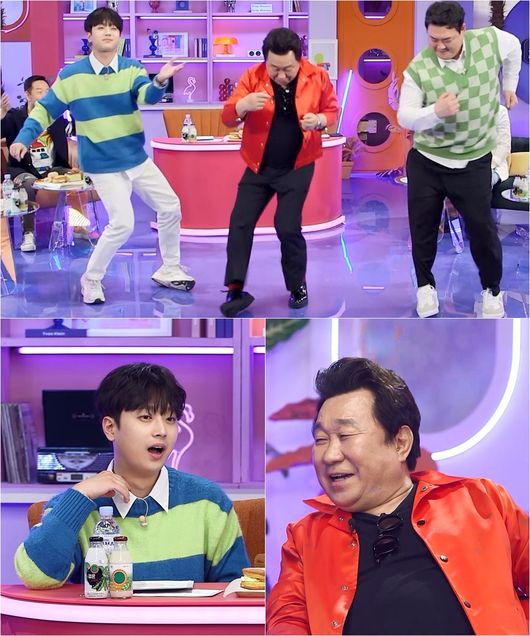 '불후' 제공
