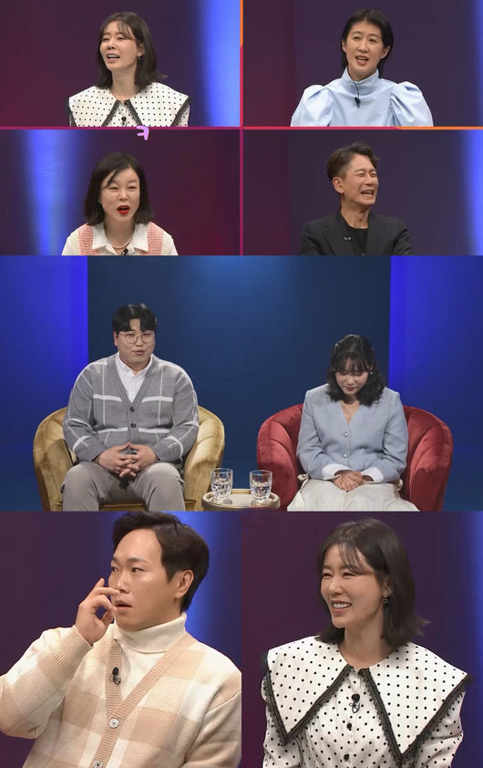 '애로부부' 제공