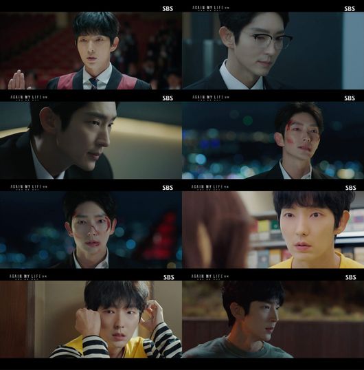 방송화면 캡쳐