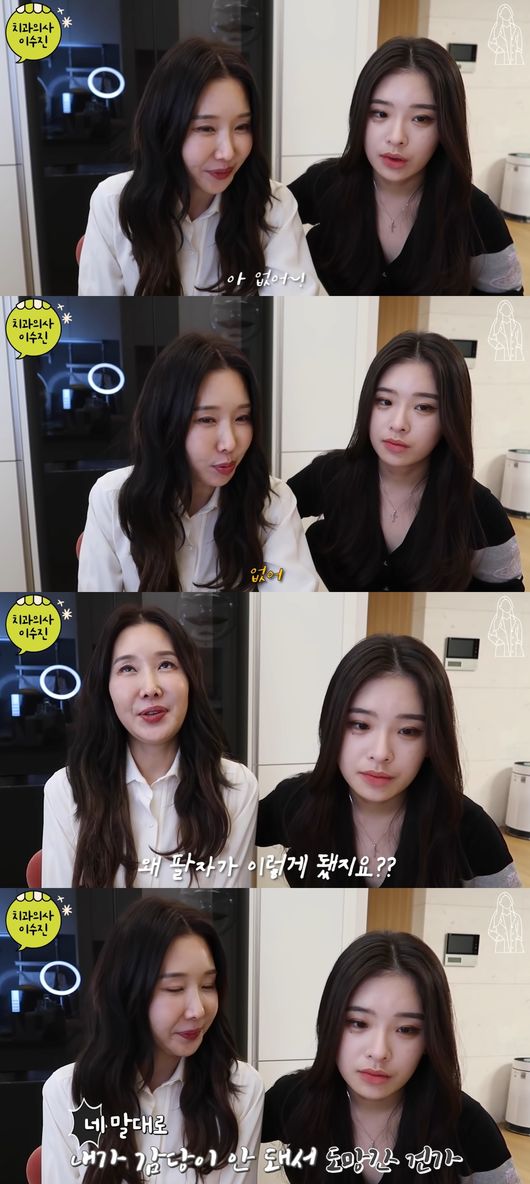 유튜브 영상 캡쳐