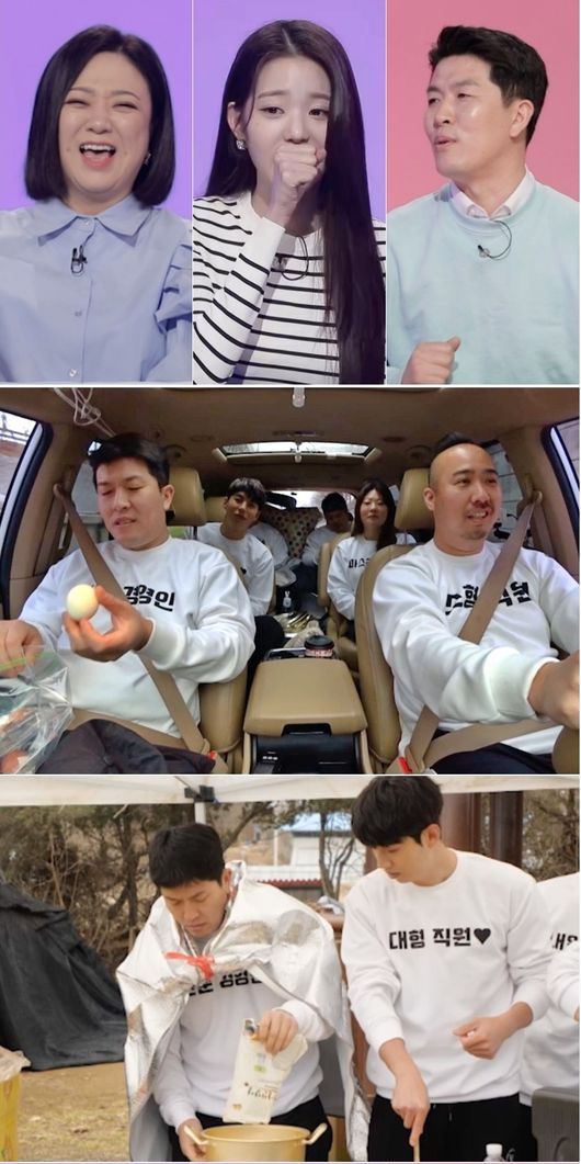 KBS 제공