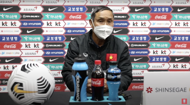 [사진] 대한축구협회 제공