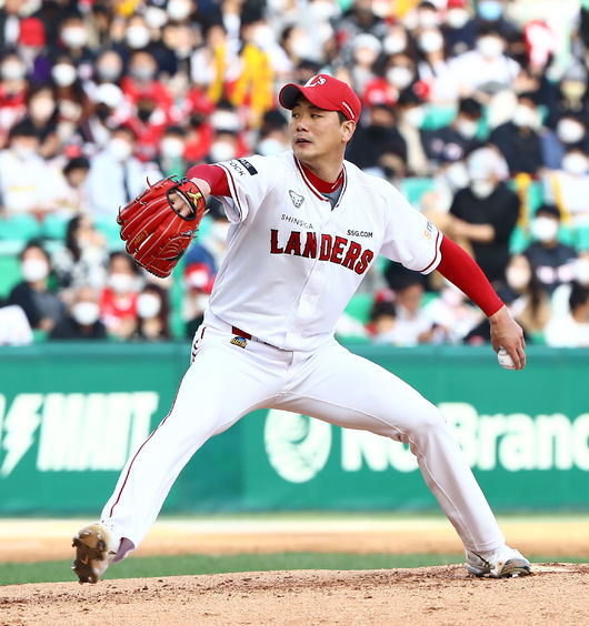SSG 랜더스 투수 김광현. / SSG 랜더스 제공