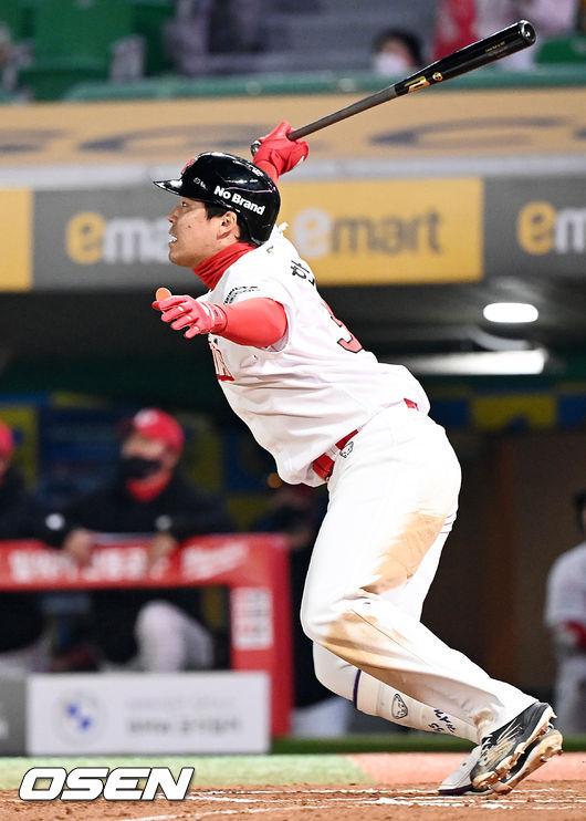 SSG 랜더스 주장 한유섬. / OSEN DB