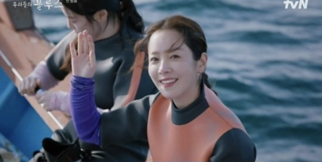 '우리들의 블루스' 방송화면